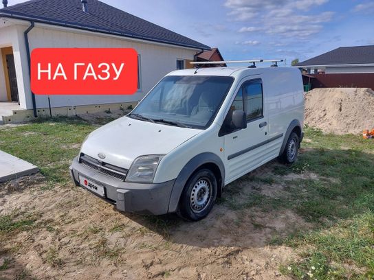 Купить Форд Транзит В Тюмени