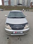  Toyota Corolla 2000 , 349999 , 