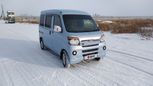    Daihatsu Hijet 2017 , 699000 , 