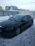  Mazda Mazda6 2006 , 270000 , 