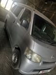    Toyota Town Ace 2009 , 100000 , -