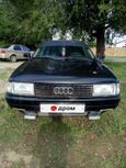  Audi 80 1987 , 85000 , 