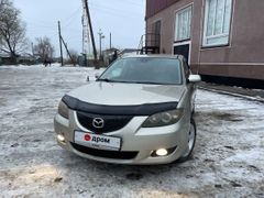 Седан Mazda Mazda3 2005 года, 570000 рублей, Барабинск