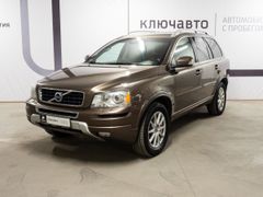SUV или внедорожник Volvo XC90 2014 года, 1989000 рублей, Екатеринбург