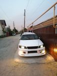  Toyota Mark II Wagon Qualis 1986 , 300000 , 