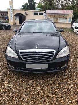  Mercedes-Benz S-Class 2007 , 450000 , 