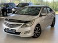  Hyundai Solaris 2014 , 599000 , 