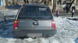  Honda Civic Shuttle 1986 , 28000 , 