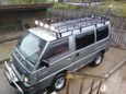    Mitsubishi Delica 1994 , 280000 , 