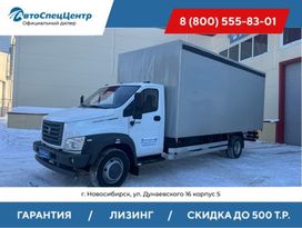 Фургон ГАЗ ГАЗон Next C41RB3 2022 года, 5830000 рублей, Новосибирск