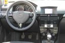  Opel Astra 2007 , 350000 , 