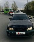  Nissan Maxima 1997 , 105000 , 