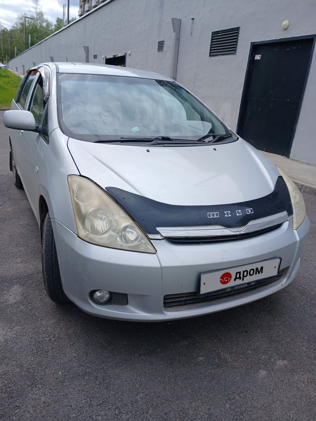 Купить Дверь Тойота Виш В Красноярске