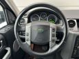 SUV   Land Rover Discovery 2008 , 1050000 , 