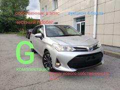 Универсал Toyota Corolla Fielder 2019 года, 1680000 рублей, Новосибирск