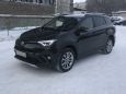 SUV   Toyota RAV4 2015 , 1600000 , 