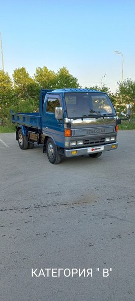  Mazda Titan 1997 , 2450000 , 