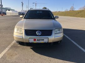  Volkswagen Passat 2001 , 220000 , 