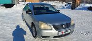  Toyota Premio 2003 , 469000 , -