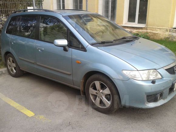    Mazda Premacy 2002 , 250000 , 