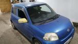  Daihatsu Esse 2008 , 139000 , -