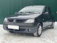  Renault Logan 2008 , 225000 , 