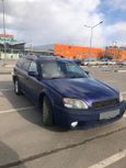  Subaru Outback 2000 , 200000 , 