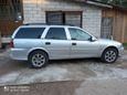  Opel Vectra 1999 , 260000 , 