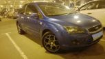  Ford Focus 2006 , 285000 , 