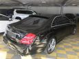  Mercedes-Benz S-Class 2007 , 679000 , 