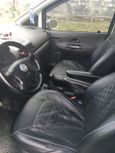    Volkswagen Sharan 2006 , 467000 ,  