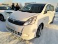    Toyota Isis 2007 , 500000 , 