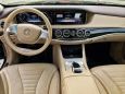  Mercedes-Benz S-Class 2014 , 3900000 , 