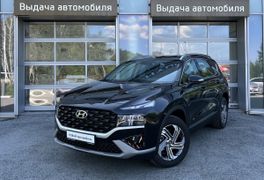 SUV или внедорожник Hyundai Santa Fe 2023 года, 4755000 рублей, Тюмень