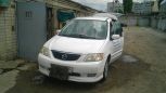    Mazda MPV 2000 , 250000 , 