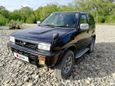  3  Nissan Mistral 1996 , 400000 , 