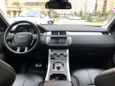 SUV   Land Rover Range Rover Evoque 2017 , 1850000 , 