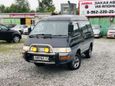    Toyota Town Ace 1994 , 190000 , 