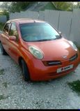  Nissan March 2003 , 195000 , 