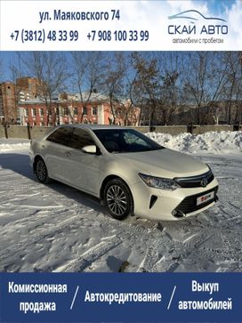 Седан Toyota Camry 2017 года, 2449000 рублей, Омск