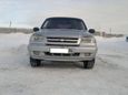 SUV   Chevrolet Niva 2006 , 220000 , 