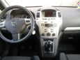    Opel Zafira 2008 , 450000 , 