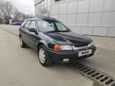  Toyota Sprinter Carib 1996 , 225000 , 