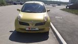  Nissan March 2004 , 263000 , 