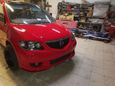    Mazda MPV 2002 , 390000 , 