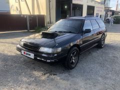 Универсал Subaru Legacy 1992 года, 205000 рублей, Трудовое