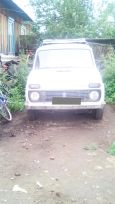 SUV    4x4 2121  1994 , 80000 , 