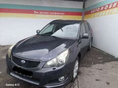 Универсал Subaru Outback 2011 года, 1430000 рублей, Воронеж