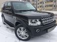 SUV   Land Rover Discovery 2014 , 2399999 , 