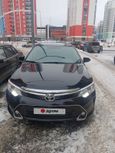  Toyota Camry 2015 , 1250000 , 